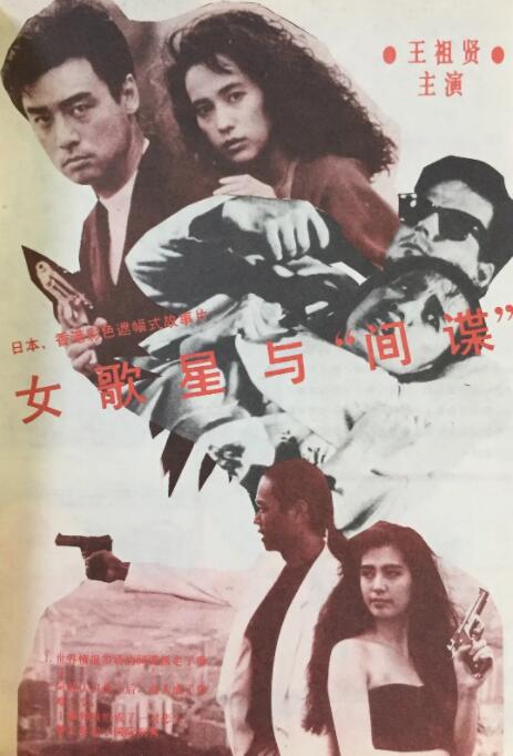 国产欧美日韩精品一区二