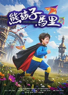 国产精品嫩草影院人体模特