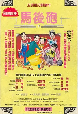 免费在线一区二区三区