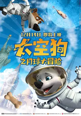 国产视频你懂得