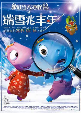 成人在线免费看