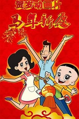 91国在线高清视频