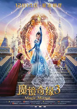庞博文壁纸