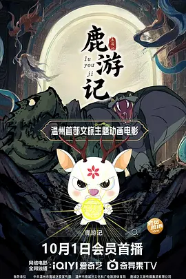 久久97久久97精品免视看