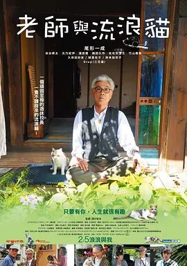 美女三级在线