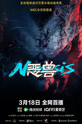 最近的2019中文字幕免费2018