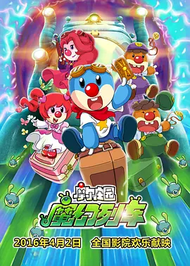 国内一级野外a一级毛片