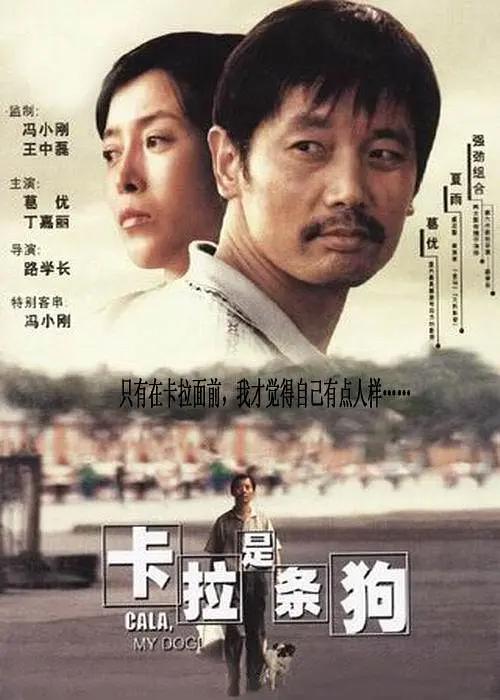 男人女人真曰批的视频在线观看