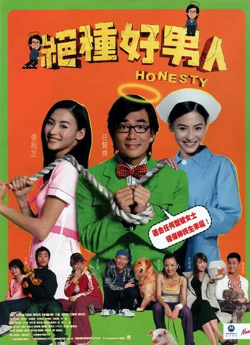 欧美xx69