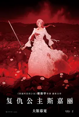 风车动漫视频在线观看免费高清