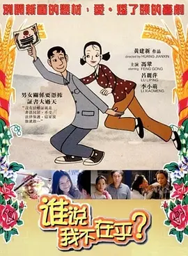 污污视频网站免费观看