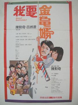 婷婷综合五月中文字幕欧美