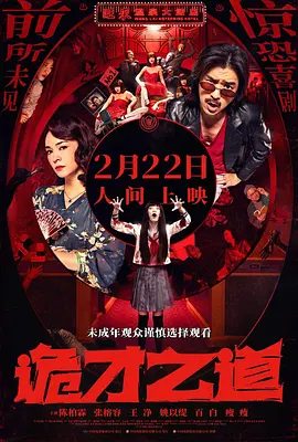 亚洲国产欧美精品一区二区三区