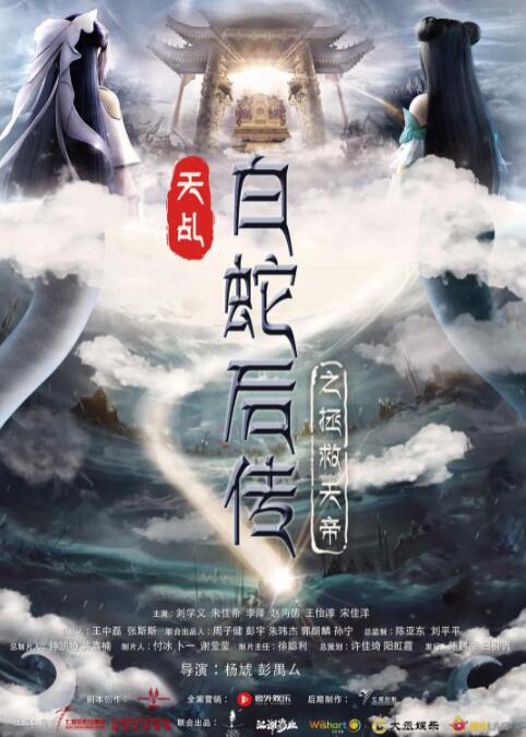 豆花免费跳转入口官网
