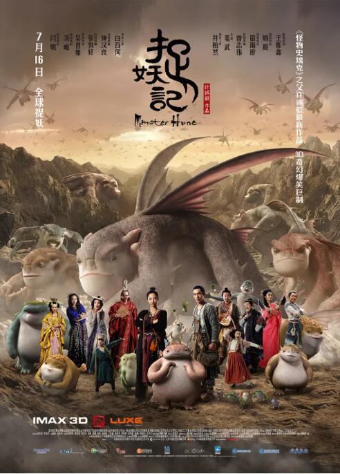 福利色导航