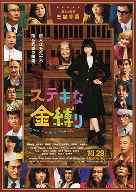 男模脱裤子全身精光gay