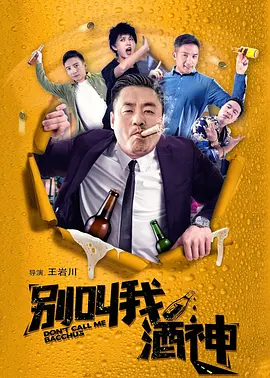 特级特黄一级乱仑