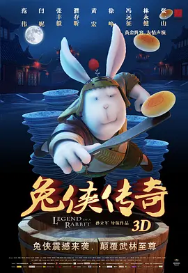久久亚洲一区二区