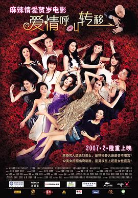 欧美一级成人一区二区三区