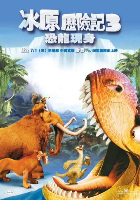 短暂相见的遗憾