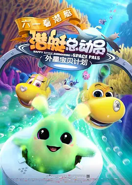 国产成人久久精品二区三区