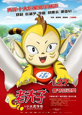 最新真实国产在线视频