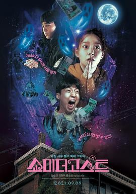 韩国偷拍色图