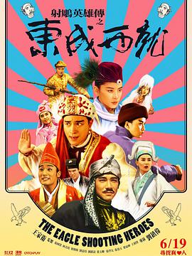 国内精品一战二战三战