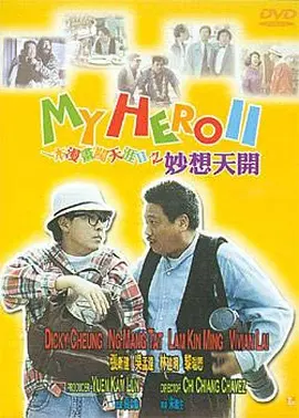 国产97在线观看