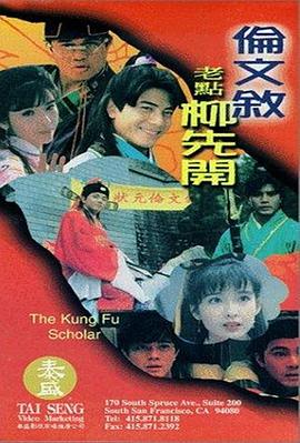 午夜性视频播放免费视频