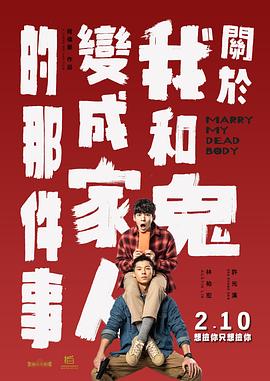 男同gay网站