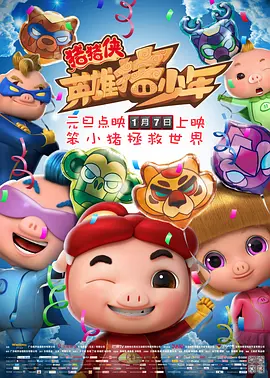 欧美一区二区二区