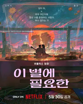 亚洲第一在线视频