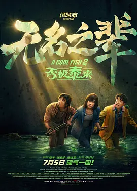 国产无遮挡色视频免费视频