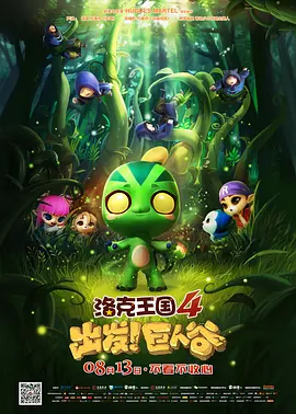 久久不见久久见免费影院www日本