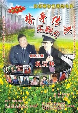 免费在线视频日本