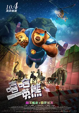 欧美色视频日本片免费高清