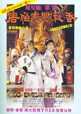 国产精品亚洲一区二区三区