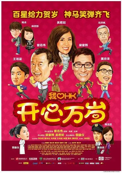 国产最新小视频在线播放下载