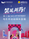 色阁在线