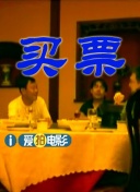 波多野结衣三级在线