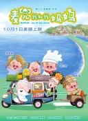 中文字幕亚洲精品