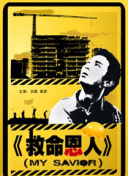 男人添女荫道口视频下面