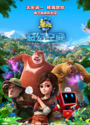 色人阁色五月