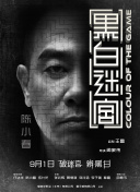 日本一道在线