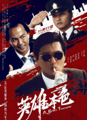 在线观看免费亚洲