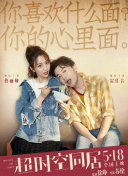 婷婷六月网