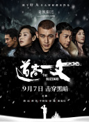97久久精品国产成人影院