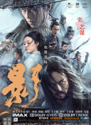 91精品手机国产免费