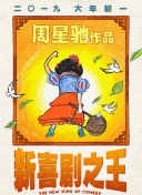 狠狠色狠狠色综合日日五